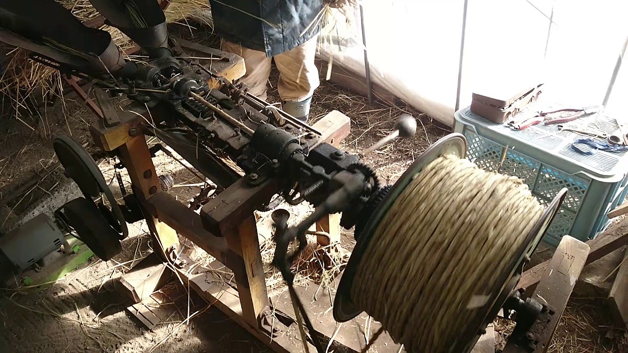 縄ない機 - YouTube