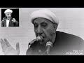 منزله الشهداء عند الله تعالى الدكتور احمد الوائلي 