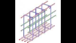 7-8 شرح RFT in Beams التسليح داخل الكمرات للمهندس/ياسر الليثي