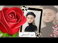 ان كان شوق الليل ماجابك مسستحيل الصبح يجيبك الوصف لريهام يسسسعد مسساكن ان كان شوق الليل ماجابك مسستحيل الصبح يجيبك الوصف لريهام يسسسعد مسساكن