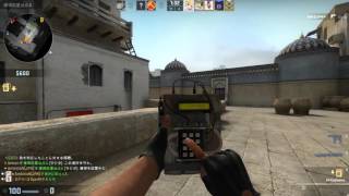 CSGODigest