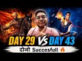 BHOOTH BANGLA DAY 43 COLLECTION| RAJA SHIVAJI BOX OFFICE INDIA HIT FINAL VERDICT| DAY 29 | FINAL TAG