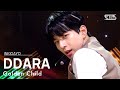 Golden Child(골든차일드) - DDARA @인기가요 inkigayo 20211017