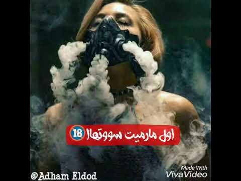 مهرجان ولاد الجيهة وتس 