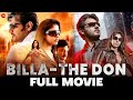    billa the don 2007 full movie  ajith kumar prabhu nayanthara  hindi dubbed movie