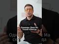 Что сказал Джек МА #бизнес #цитата #мудрыеслова