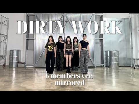 [ Full Focused | mirrored ] aespa - DIRTY WORK 6인 안무 거울모드 | Dance Cover 커버댄스 | 6 members | PRIMERO