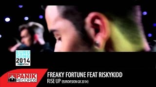 Freaky Fortune - Rise Up feat. Riskykidd | Eurovision GR 2014 Resimi