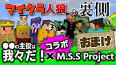 スーパーマリオメーカー2 激ムズクリア率0 01 に挑戦してみた 最強の匠は誰マリオだ 絶望的センス4人衆がマリオメーカー2実況 4人実況 Youtube スーパーマリオメーカー2 激ムズクリア率0 01 に挑戦してみた 最強の匠は誰マリオだ 絶望的センス4人衆がマリオメーカー2実況 4人実況 Youtube