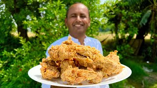 KFC Style Fried Chicken Recipe | Fried Chicken For Iftar | 10 Minutes Recipe | Village Food Secrets