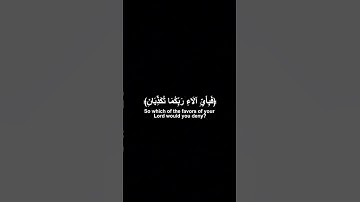 قرآن كريم #افغانستان#عراق#سعودية#مصر#مغرب#هند#تلاوة_مؤثره#قران_كريم#محمد#ماهر_المعيقلي#تلاوة_خاشعة