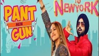Pant mein gun new song cartoon version by funky bros