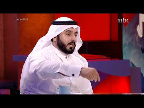 تمنح الجنسية القطرية لكل من ولد في قطر قبل عام 1930 عدا قبيلة الغفران