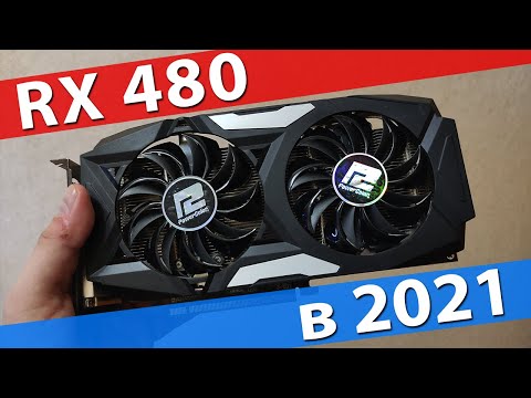 Video: AMD Radeon RX 480 ülevaade