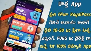 Win Daily Free PUBG Royal pass | Earn Free 10-50 Uc Cash Free In PUBG | TELUGU TECH MOBILE screenshot 5