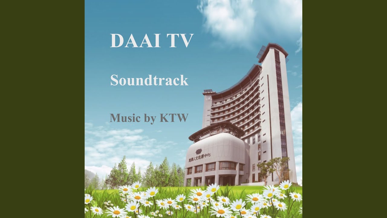 在 YouTube 上觀看「頭髮築巢 髮上築巢」