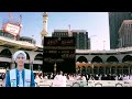 مولد لاإله إلا الله محمد رسول الله بصوت جميل ابهر العالم بهاذا الصوت المنشد عبدالله هزاع الوجيه