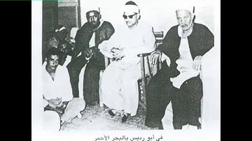 محمد صديق المنشاوي من سورة الشمس مقام نهاوند