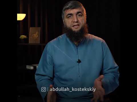ДУТЬ НА ОГОНЬ