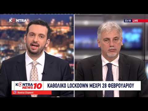Κώστας Πουλάκιδας: Η