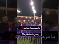 جديد قلاعيه ولنا الفخر