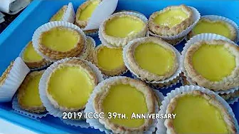 Anniversary 2016-2020