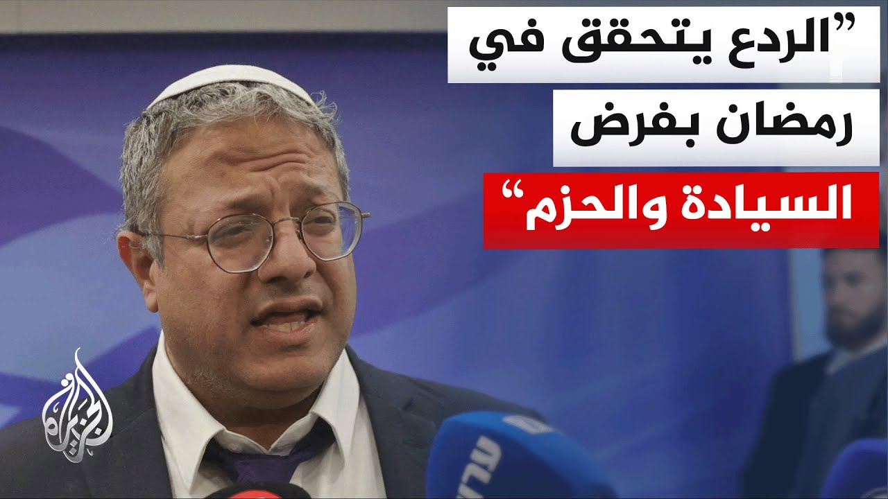 ���� ����� ���������� ������ �� ���� ����� ������ ������ ����� ������� ������ ����� �� ��� ��������
 - نشر قبل 17 دقيقة