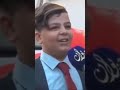 وانا فرحنان