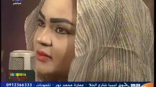 هاشم ميرغني في زول هناك قولة سلام عود screenshot 2