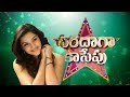 'Telugu Industry is my mother': Actress Mehreen Pirzada