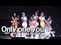 Only one you -Japanese ver.-