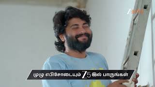 Veera | Ep - 635 | Preview | May 16 2026 | Zee Tamil