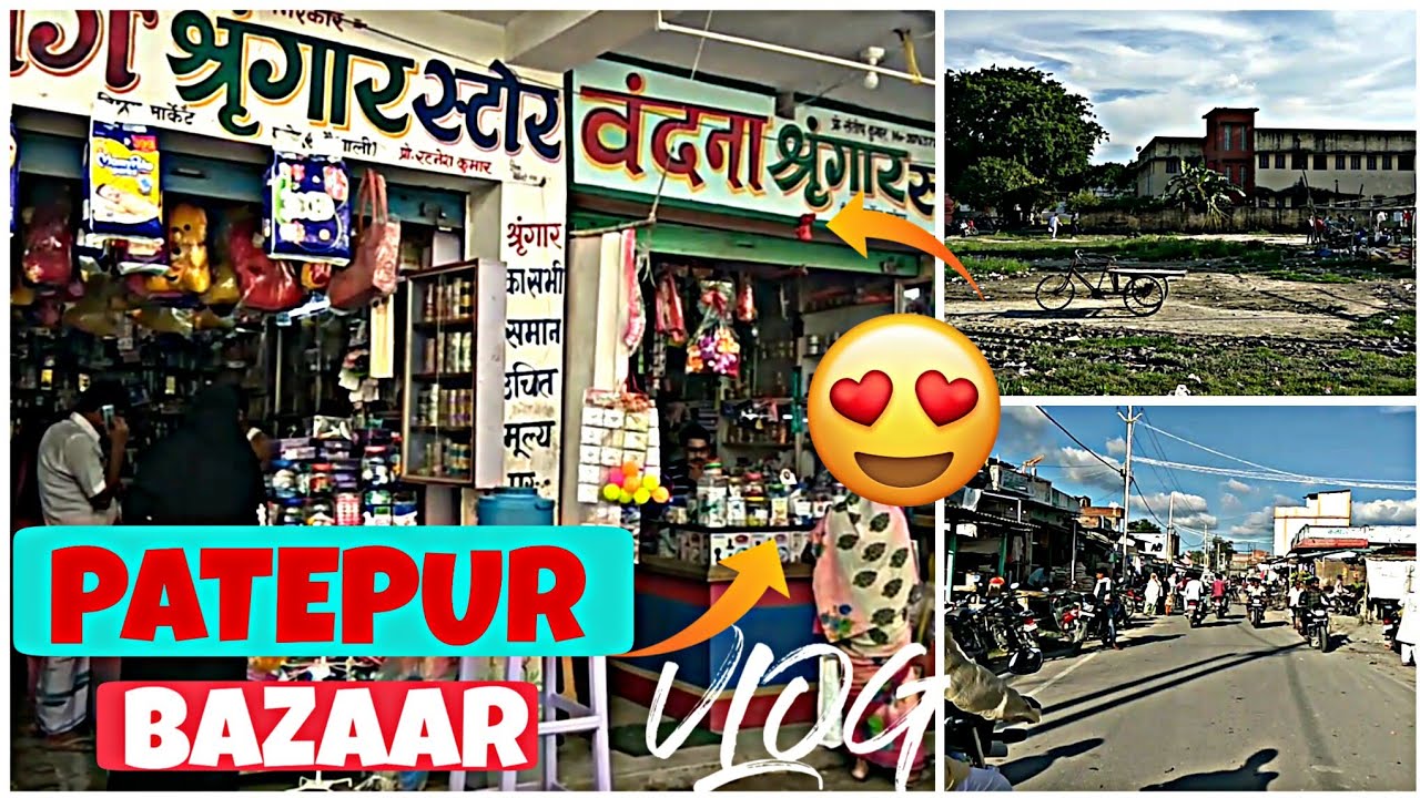 PATEPUR MARKET 2023 | VLOG | Patepur vaishali | Happy Independence day 🇮🇳| superb village vlogs