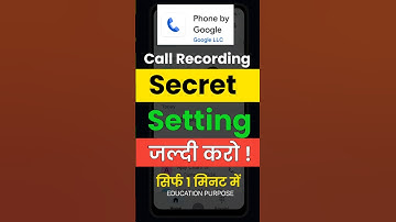 Phone Dialer Me Call Recording Setting 😲 | Hidden Feature 2025