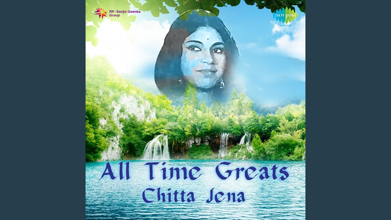 Surya Uinle auf YouTube ansehen