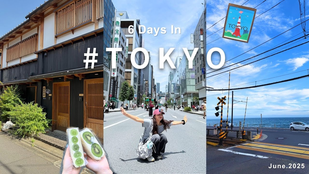 TOKYO Vlog🇯🇵｜六月の東京旅行☁️ 生病也要逛到底🤒 鎌倉一日遊・牛舌超好吃・柯南特展・澀谷夜晚✨