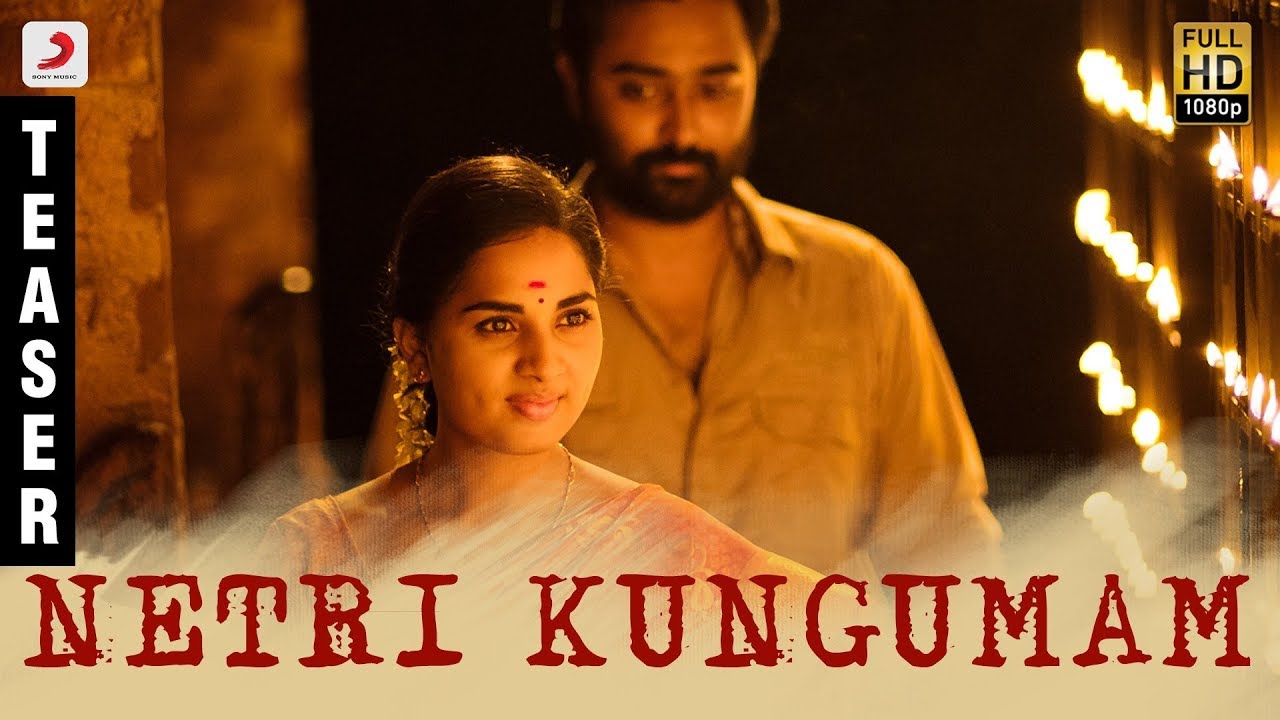 Kaalakkoothu - Netri Kungumam Song Teaser | Prasanna, Kalaiyarasan, Dhansika