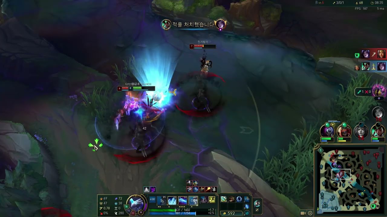 애니비아 VS 오리아나