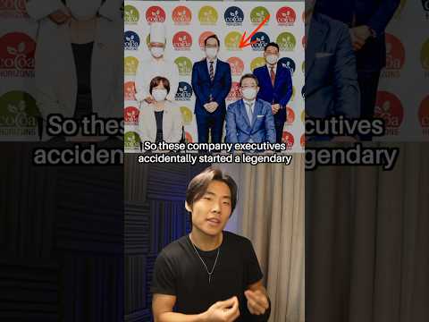 A Tiny Mistranslation
