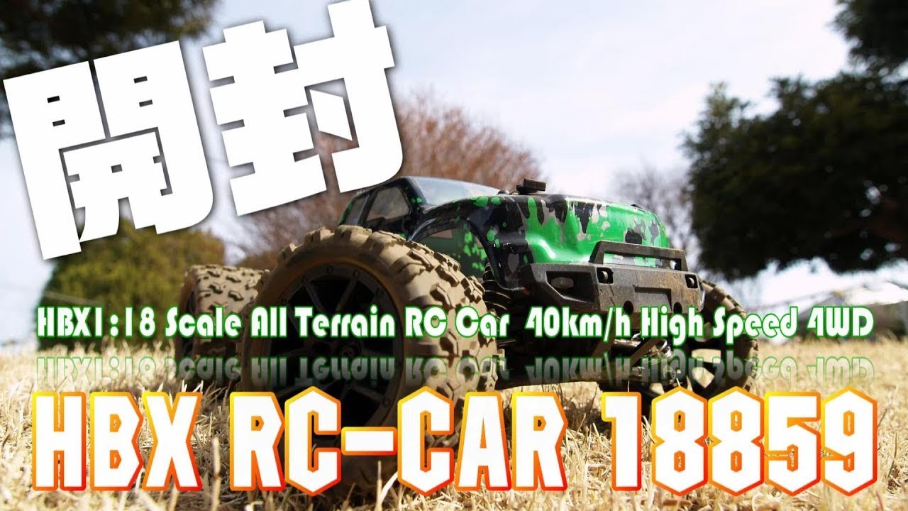 まるちゃんさま専用 Amazon.co.jp: SSSabsir HBX 18859 RCカー1/18 2.4G 4WDオフロード電動