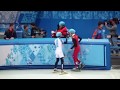 Олимпийские игры Сочи 2014 г. шорт трек 500 м.