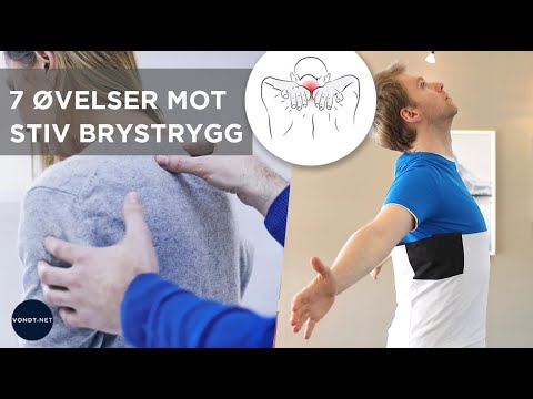 Video: Hvordan slår jeg av rygg mot rygg utskrift?