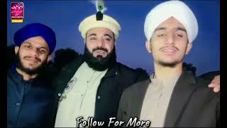  کا تحفہ عبدالستار رح کا نعتیہ کلام شوٹ ھوچکا ھے جلد اپلوڈ ھوگا سفینہءحمدونعت اکیڈمی
