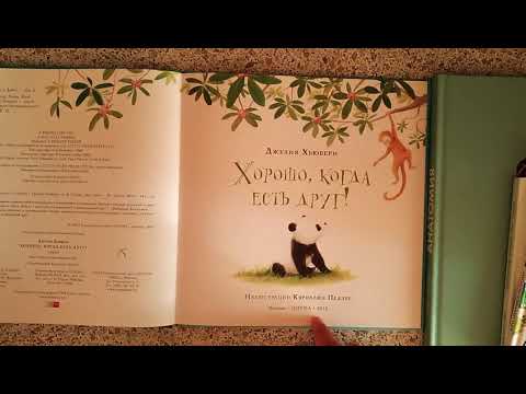 Обзор книг от издательства НИГМА