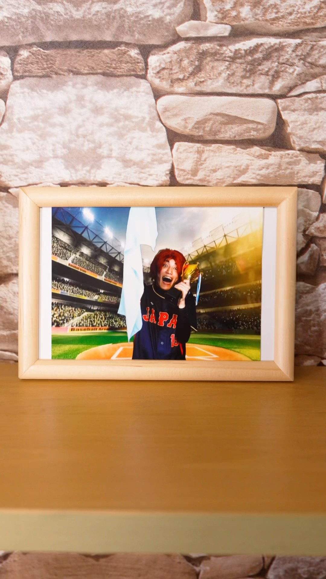 A Gift from Father?⚾️