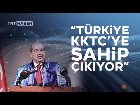 Ersin Tatar: Türkiye KKTC'ye sahip çıkıyor