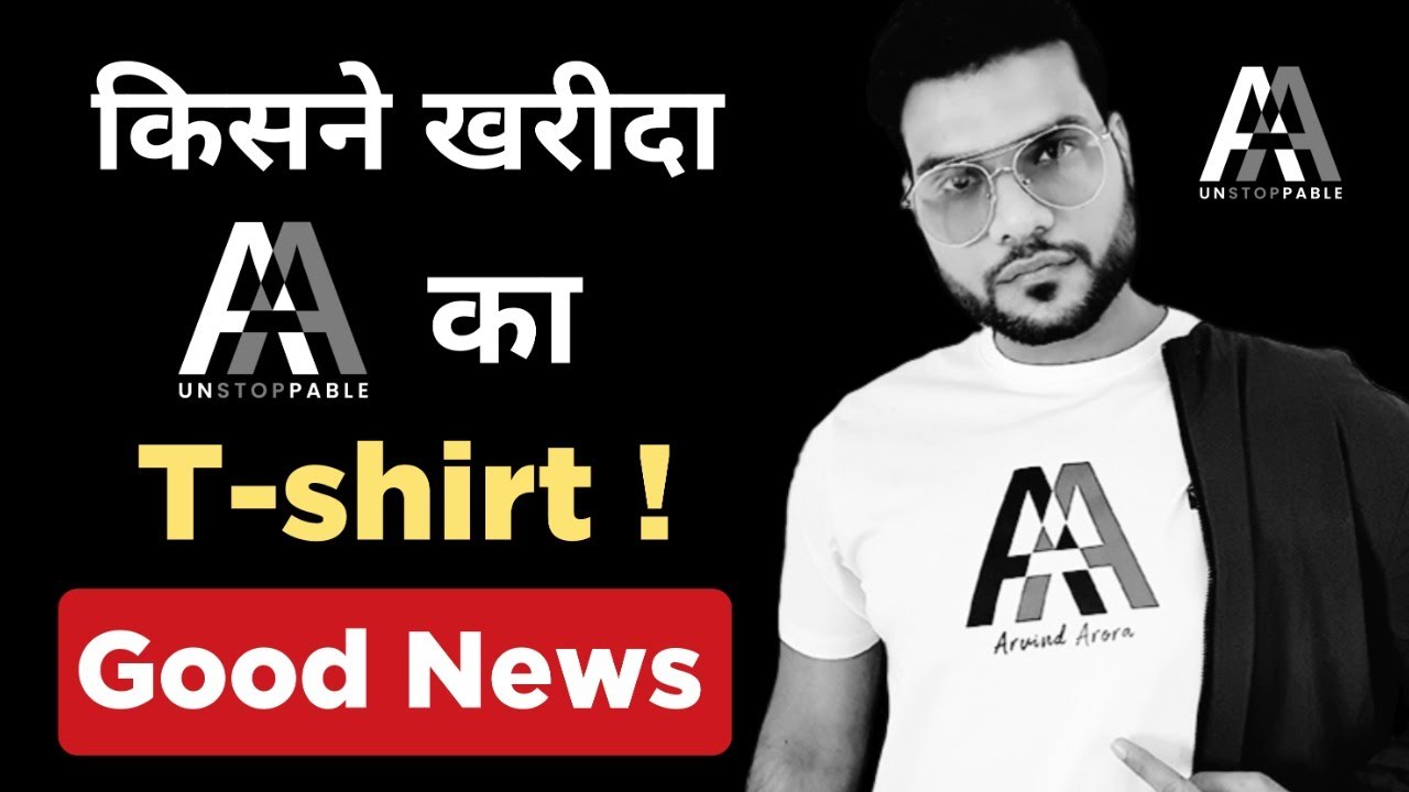 Aravind Shirts Logo