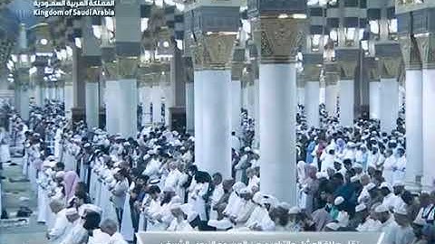 ' خواتيم سورة الذاريات ٤٧- ٦٠‏۞سورة المطففين ٢٢ - ٢٨ ' الشيخ #حسين_ال_الشيخ صلاة العشاء ١٩-٩-١٤٤٤ هـ