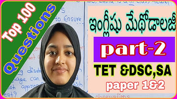 English methodology important Questions ll English methodology Questions ll part-2ll TET, DSC C-TET