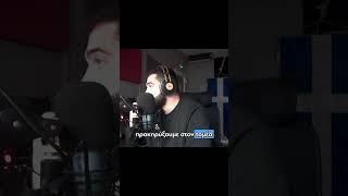 Η Ελλάδα δεν αξιοποιεί τους επιστήμονες της! - Γρηγόρης Σερέτης